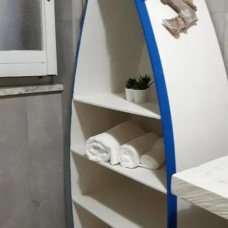 La Feluca Acquappesa
